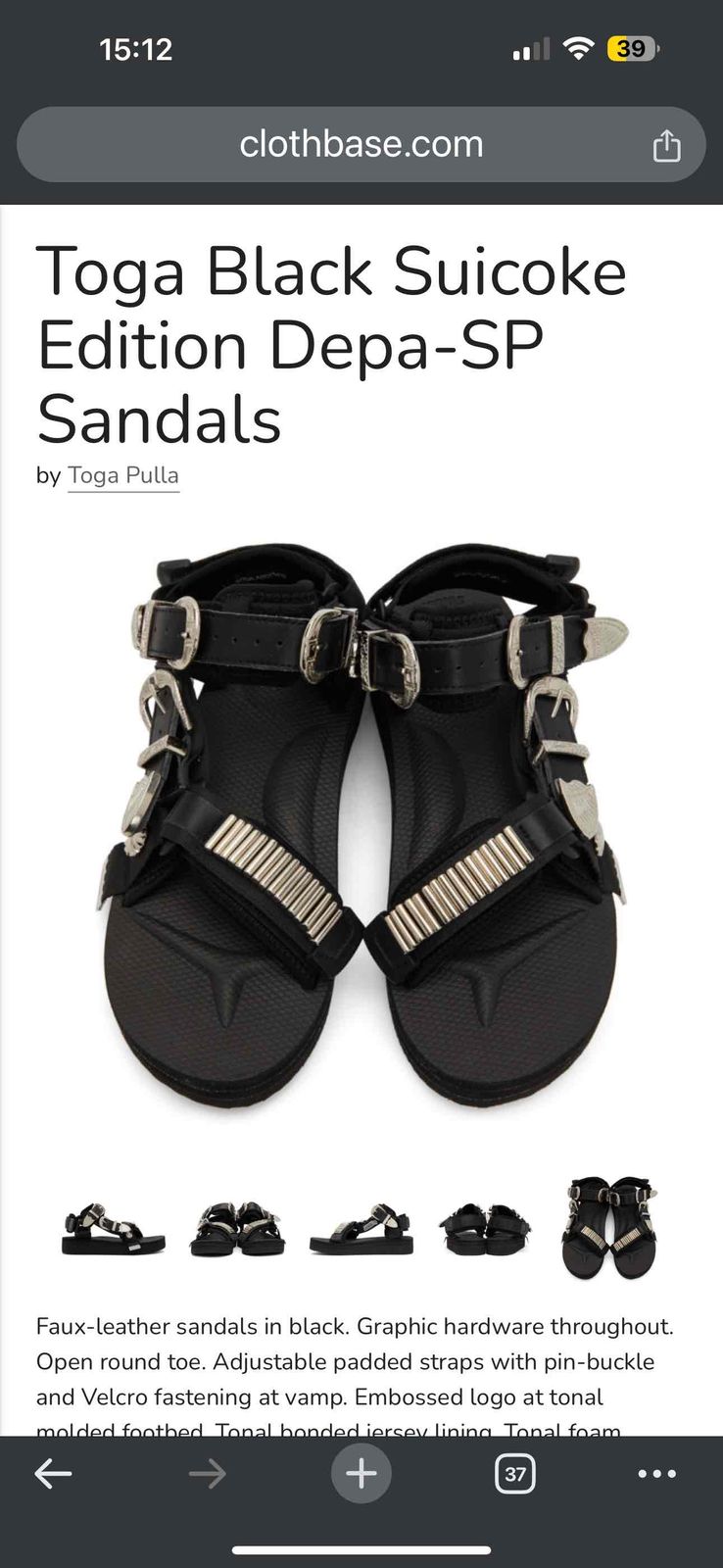 Women | Toga Black Suicoke Edition Depa-SP Sand | YAGA