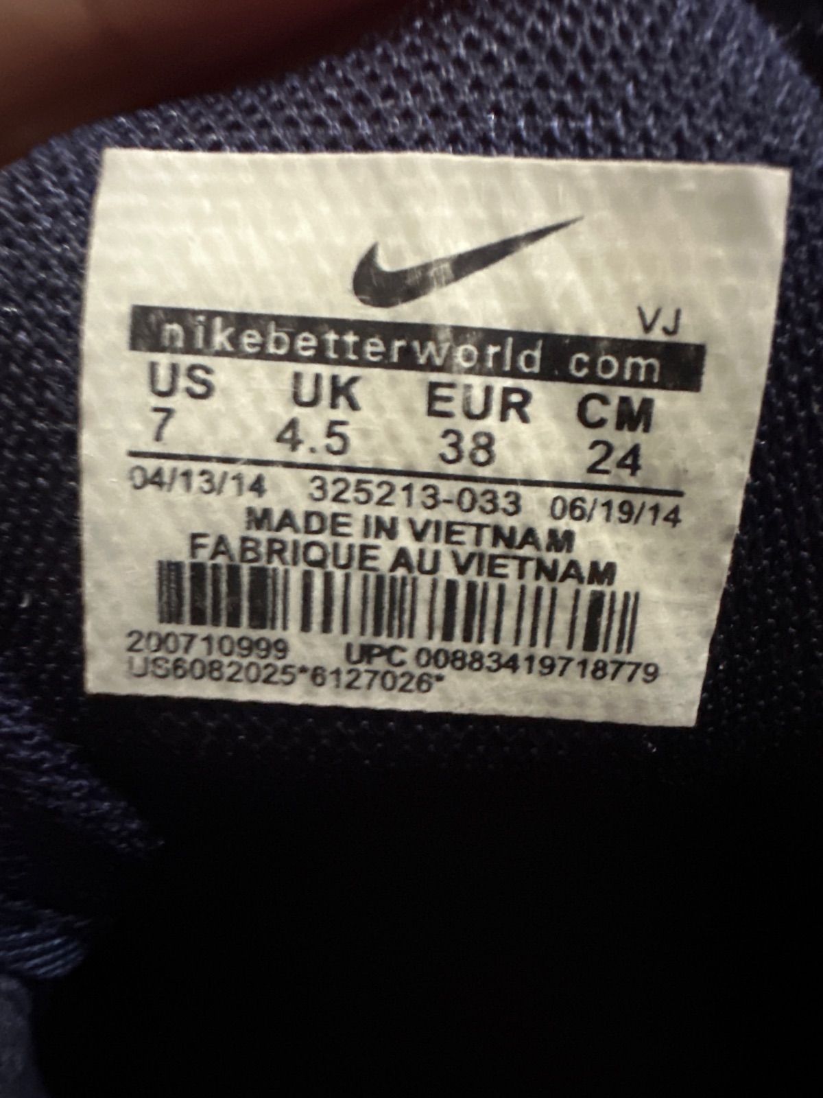 Nikebetterworld.c outlet