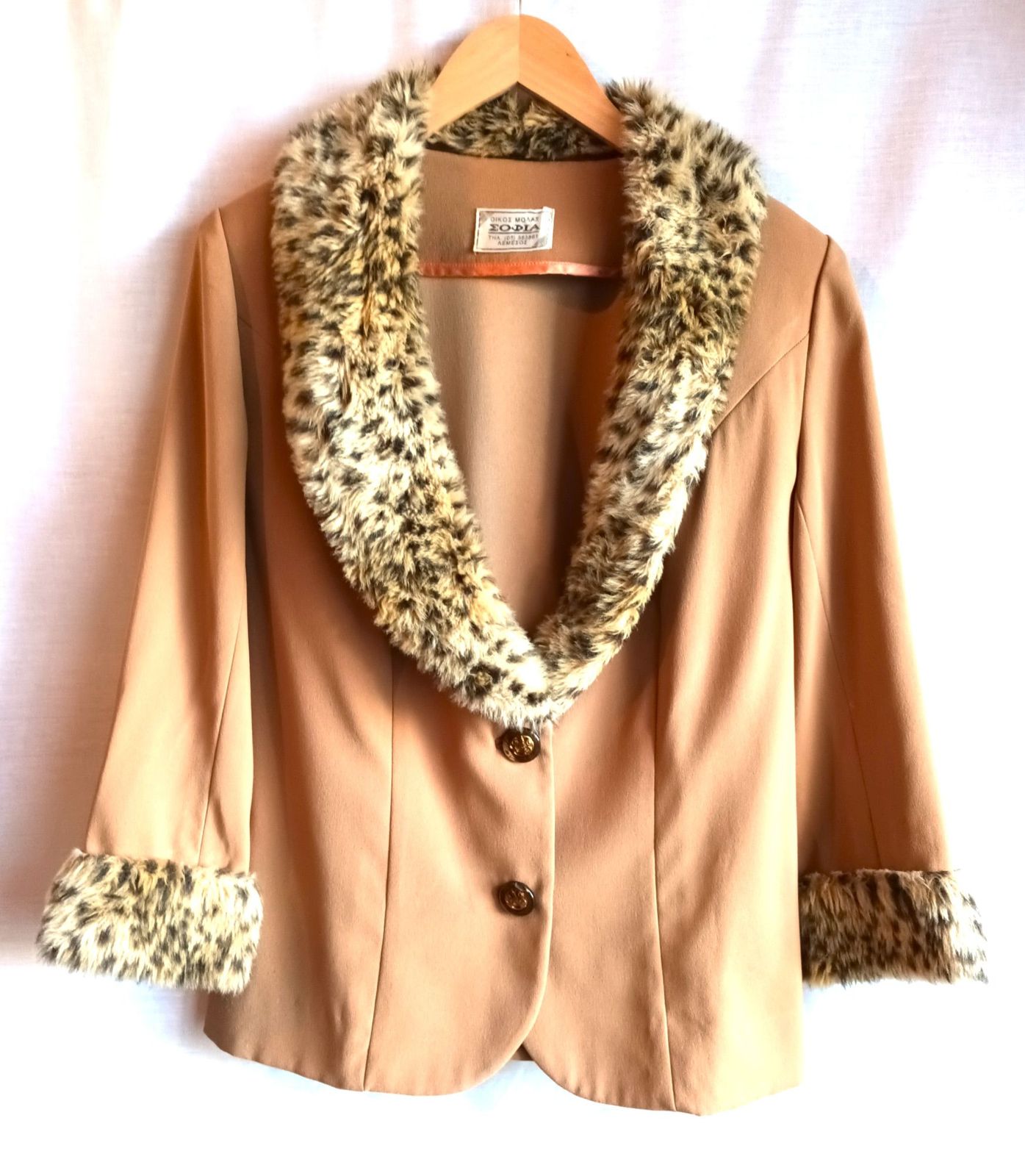 Vintage find